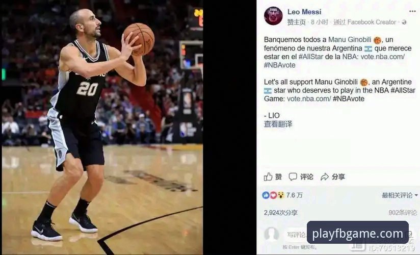 fb体育电脑版下载不了怎么办 FB体育电脑版下载卡住 vs 无法安装?深度对比分析与解决方案全解析