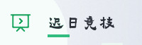 partner